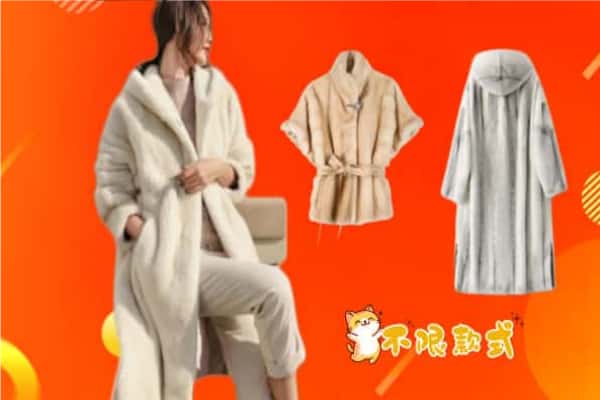 金华婺城区回收貂皮