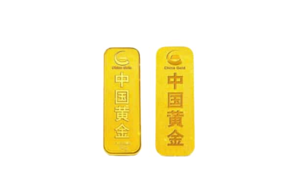 金华婺城区上门回收黄金价格