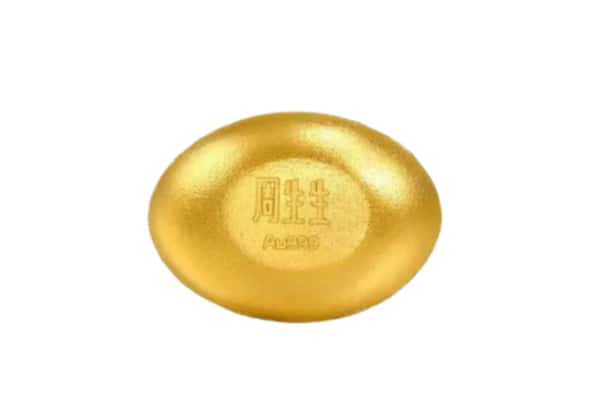 金华婺城区回收黄金豆子