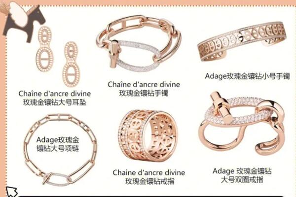金华婺城区回收首饰