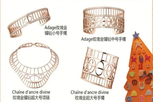 金华婺城区上门回收爱马仕首饰价格